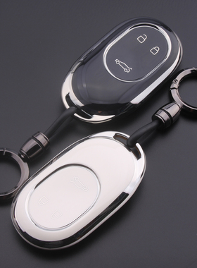 蔚来ET5/蔚来ES6/ET5T/蔚来EC6/ET7/蔚来EC7汽车钥匙包遥控套扣壳