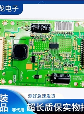 原装TCL L32F3200B L32V6200EG恒流板 背光升压板6917L-0072A