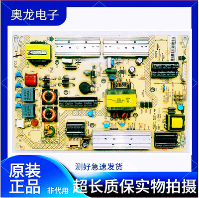 康佳LED50MGI8AF/50M6180电源板