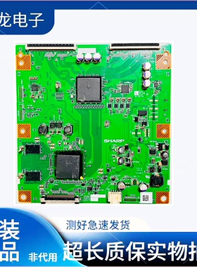 KDL-46EX700/52EX700 逻辑板CPWBXRUNTK 4353TP ZC