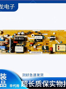 三星LA32C350D1电源板BN44-00369