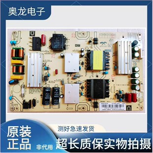 原装海尔LS55M31 LS58A51电源板AY166D-2SF01-026 0090729199测好