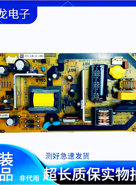 LCD32LX/235/335/NX115A/230A电源板QPWBFG164/316/226WJN1/2