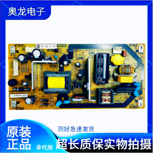 LCD32LX/235/335/NX115A/230A电源板QPWBFG164/316/226WJN1/2