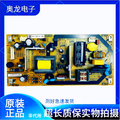 LCD32LX/235/335/NX115A/230A电源板QPWBFG164/316/226WJN1/2