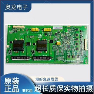 原装三星LED SSL460EL06 REV0.1 SSL550EL04 REV0.3 升压板恒流板