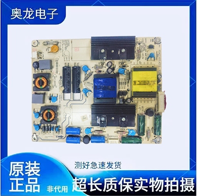原装海信LED26K18G LED26K11G电源板RSAG7.820.4319/ROH