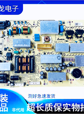 原装 索尼 KD-65X9500H XR-65X95J电源板 AP-P341AM 2955064203