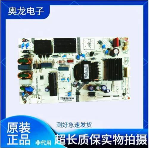 成色好 原装MEGMEET拆机电源板  MP140TL-1N61 测好发货
