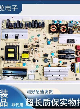 *原装康佳 LED32M592C 电源板 34007323 35015108 KPS+L100C3-01