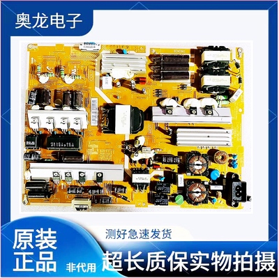 原装三星UA65F6400EJ电源板