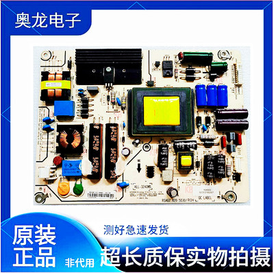 海信LED42A300电源板42H130