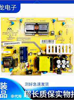 原装长虹 LT24720F LT24720FX 电源板JSI-240403-014 JC055L-02X