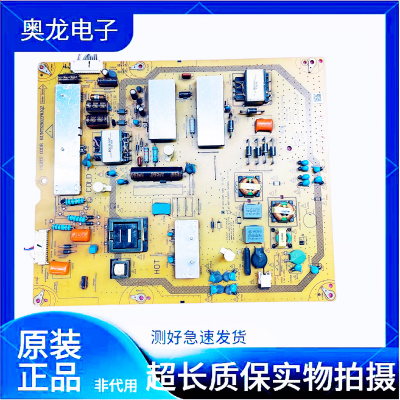 LCD-52NX255A 52NX255A电源板JSL2105-003 RUNTKB023WJQZ