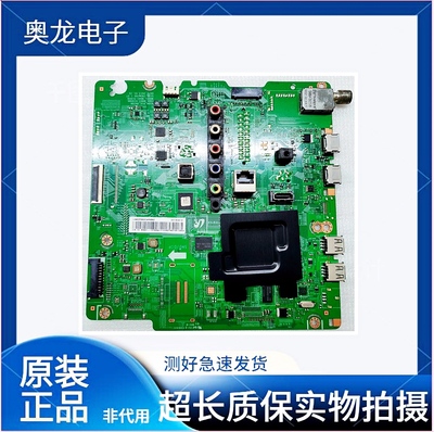 三星UA55F6400AJUA55F6800A主板