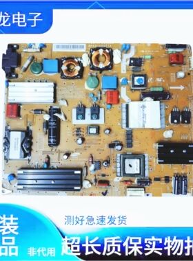 原装三星UA32C5000QR电源板BN44-00351A PD37AF0E-ZSM