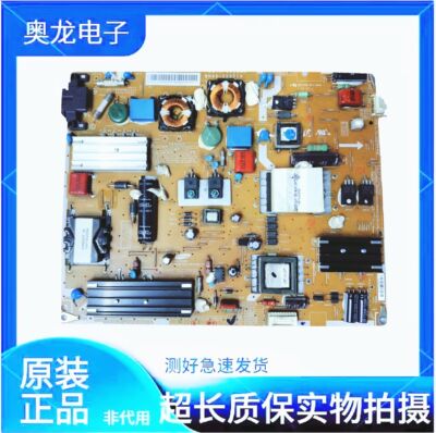 原装三星UA32C5000QR电源板BN44-00351A PD37AF0E-ZSM