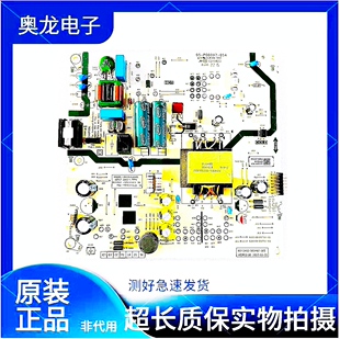 创维50A2 50J3电源板05-P00097-05A N012402-000467-005 N030102
