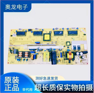 原装康佳LC32TS86C LC32GS80C液晶电视电源板34006956 35014775