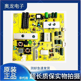 原装海尔LE32A920 液晶电视电源板 JSL4065-050 0094002621B
