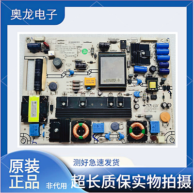 海信LED42K01PLED42K28P电源板