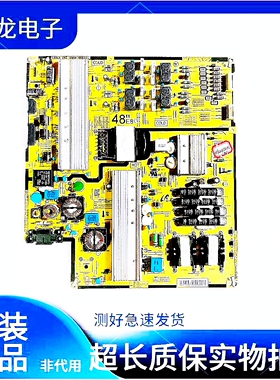 三星UA55JS8000JXXZ 液晶电视机电源板L48E8-FHSC BN44-00833C