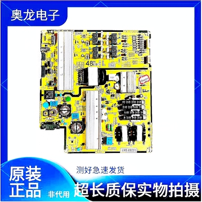 三星UA55JS8000JXXZ电源板