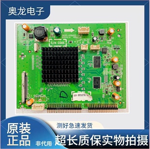 原装创维55E780U倍频板5800-H16800-0P10屏MT5461D01-1 测好 现货