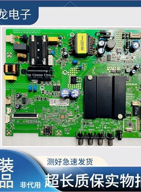 康佳LED32K1000A K32K5 K32S 32S2液晶电视主板35023470 35023073