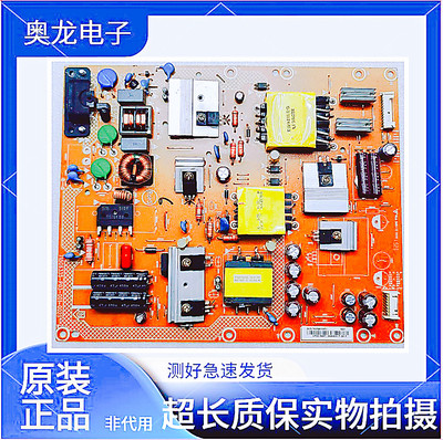 飞利浦40/43PFF5755/T3电源板