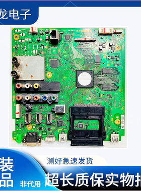原装索尼 KDL-40/46/55/60/EX720/EX520 主板 1-883-753-92/93/13