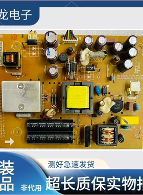 飞利浦321E5Q电源板VX3203S 驱动板L32BMAFM-HLDP LE32BW-M-1原装