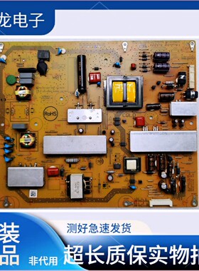 原装夏普 LCD-46LX640A 电源板 RUNTKA994WJN3 JSL2116/26-003A