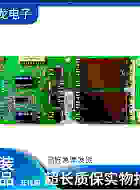 原装海信TLM47E29高压板6632L-0500B 6632L-0501B KLS-47TKH22-D