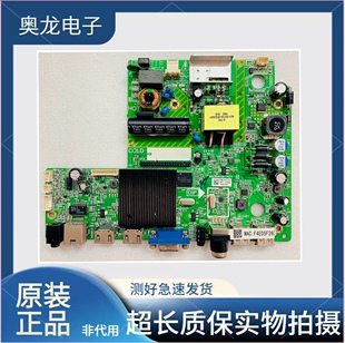 T3主板MSD6A338 飞利浦32PHF5055 T4C1好 5002 5459 39PHF5092