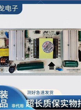 原装 SL-QB60 12V 5A 1 KW-LEP109001A液晶电视 LED内置电源板