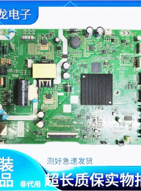 酷开43P31 32P31主板A3T223 NC124C6-002744-N012406-002757