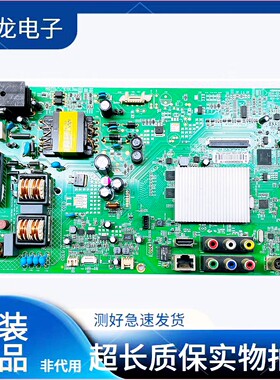 康佳LED32/42M1200/3820主板