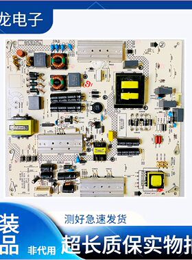 康佳LED65R6200U A65U电源板34013472 35021056 KIP+L150E02B2