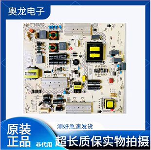 康佳LED65R6200U A65U电源板34013472 35021056 KIP+L150E02B2