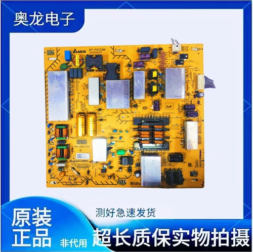 原装索尼KD-75X8000G液晶电视电源板AP-P412AM 2955056403 测好