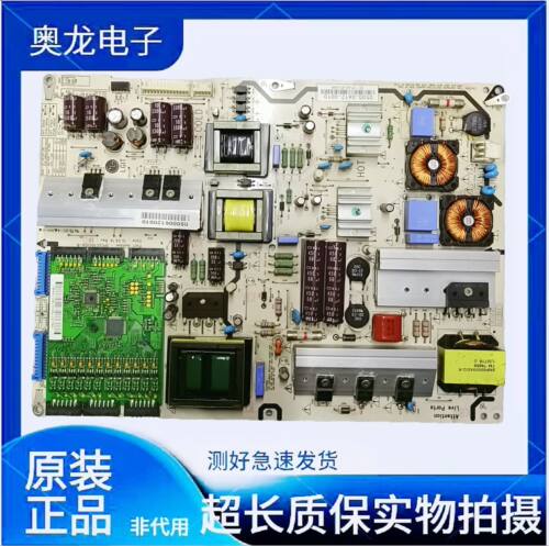 原装液晶电视电源板PLDC-A951A 3PCGC10010A-R 0500-0612-0010