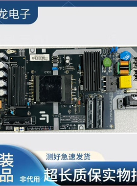 原装拆机乐视L404FCNN L434FCNN电源板 AMP40LS-X4