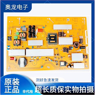 760A电源板RUNTKB442WJQZ 夏普LCD 443 SU761 8009A 65MY8008A