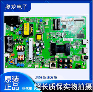 原装康佳LED42F3700NF主板35018362配屏72000383YT 324YT测试好
