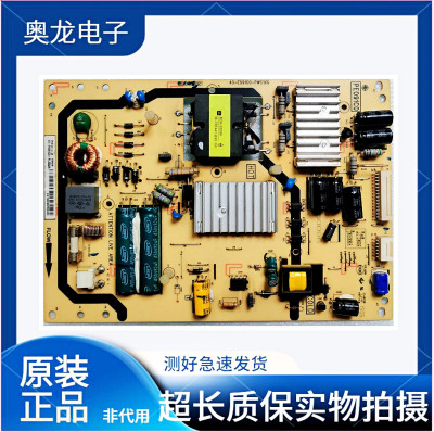 TCL/D40A571U/D42A571U电源板