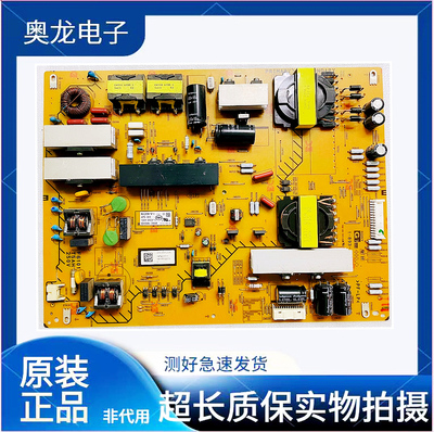 索尼KD-55X8000B/65X8500B电源板