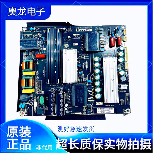 原装LE55UFC2500 55E8 55E6T电源板AY159D-4SF15实物拍摄