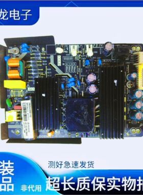 ZW375-B商显广告机电源Zwatt内置电源板ZW375-D背光50W小尺寸电源