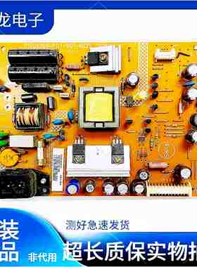 飞利浦24PFL3130/T3 LED24F2260CE电源板 715G5309-P01-001-002S